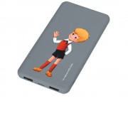 Внешний аккумулятор Карлсон, 5000 mAh, серый