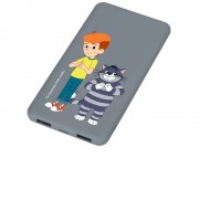 Внешний аккумулятор Простоквашино, 5000 mAh, серый