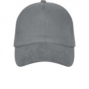 Кепка Doyle, 5 панелей, серый