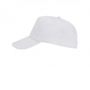 Бейсболка Uranus унисекс, белый