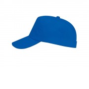 Бейсболка Uranus унисекс, королевский синий