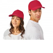 Бейсболка с сеткой Newport, красный