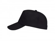 Бейсболка Uranus унисекс, черный