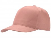 Бейсболка Poly 5-ти панельная 120гр, лососевый