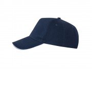 Бейсболка Eris унисекс, нэйви