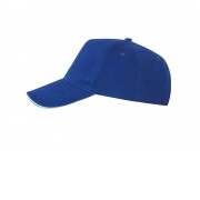 Бейсболка Eris унисекс, королевский синий (Р)