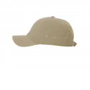 Бейсболка Terra унисекс, песочный