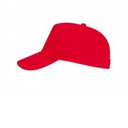 Бейсболка Uranus унисекс, красный