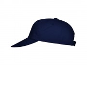 Бейсболка Basica, нэйви