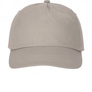 Кепка из 5 панелей Feniks, бежевый овсяный