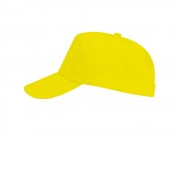 Бейсболка Uranus унисекс, желтый