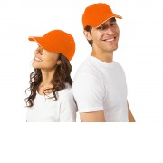 Бейсболка New Castle 6-ти панельная, оранжевый/белый