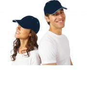 Бейсболка New Castle 6-ти панельная, т синий/белый