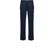 Брюки Daily next, нэйви