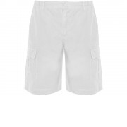 Шорты Armour, белый