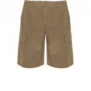 Шорты Armour, верблюжий