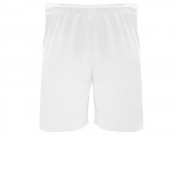 Шорты Dortmund, белый