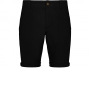 Шорты Ringo, черный