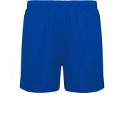 Спортивные шорты Player детские, королевский синий