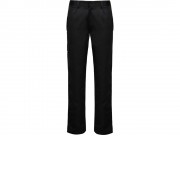 Брюки Daily next, черный