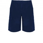 Шорты Armour, нэйви