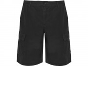 Шорты Armour, черный