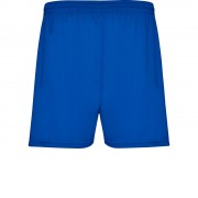 Спортивные шорты Calcio мужские, королевский синий
