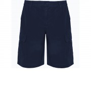 Шорты Amazonas, нэйви