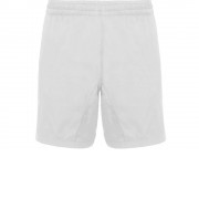 Спортивные шорты Andy мужские, белый