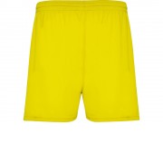 Спортивные шорты Calcio мужские, желтый