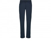 Женские брюки Hilton, нэйви