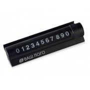 Парковочная табличка Frontpark, металл