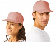 Бейсболка Memphis 5-ти панельная 165 гр, лососевый