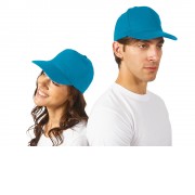 Бейсболка Memphis 5-ти панельная, ярко-голубой