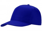 Бейсболка Mix 5-ти панельная 180 гр, кл. синий