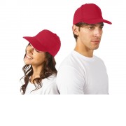 Бейсболка Memphis 5-ти панельная 165 гр, красный