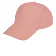 Бейсболка Florida 350 5-панельная, лососевый