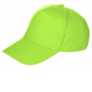 Бейсболка Мемфис 230 5-панельная, яблочно-зеленый