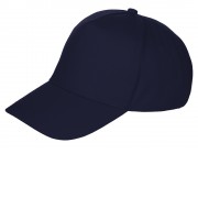 Бейсболка Мемфис 230 5-панельная, темно-синяя