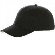 Кепка Elena с диодом, из 5 панелей