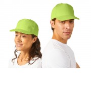 Бейсболка Memphis 5-ти панельная 165 гр, зеленое яблоко