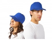 Бейсболка Memphis 5-ти панельная 165 гр, кл. синий
