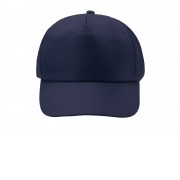 Бейсболка CALISTO из RPET 5-панельная, темно-синий