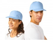 Бейсболка Memphis 5-ти панельная 165 гр, голубой