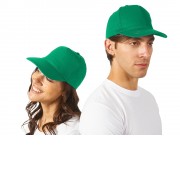 Бейсболка Memphis 5-ти панельная 165 гр, зеленый