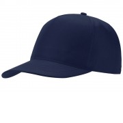 Бейсболка Mix 5-ти панельная, темно-синий