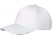 Кепка Doyle, 5 панелей, белый