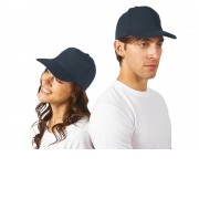 Бейсболка Memphis 5-ти панельная 165 гр, серый