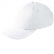 Бейсболка Florida 5-ти панельная, белый