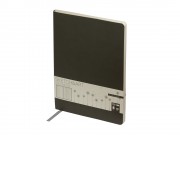 Скетчбук Sketch & Art в мягком переплете 179х250 мм, 80 л. бежевой бумаги 100 гр., серый